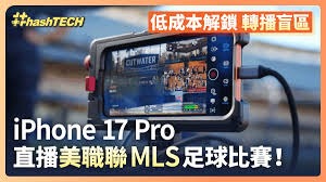 世界杯48强名单揭晓 英超球员表现抢眼